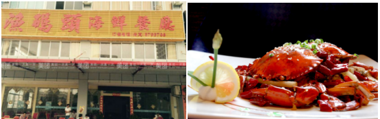 2016巽寮灣美食攻略，那些不可錯過的經(jīng)典美味！|餐飲界