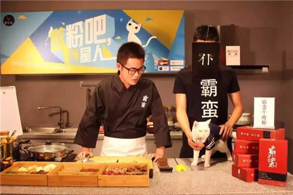 餐飲業(yè)開啟“直播”新模式，餐飲人該怎么正確把玩？|餐飲界