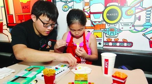 繼QQ餐廳后，肯德基又開了創(chuàng)客餐廳，這些噱頭真能留住年輕人？|餐飲界