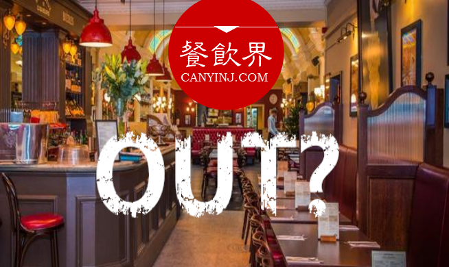 品牌 Out了怎么辦？學(xué)學(xué)這家英國(guó)傳奇餐廳如何起死回生