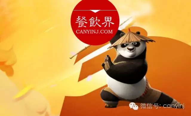 價格的“刀”該拿來砍還是刺？餐飲人千萬要看清楚 | 營銷|餐飲界