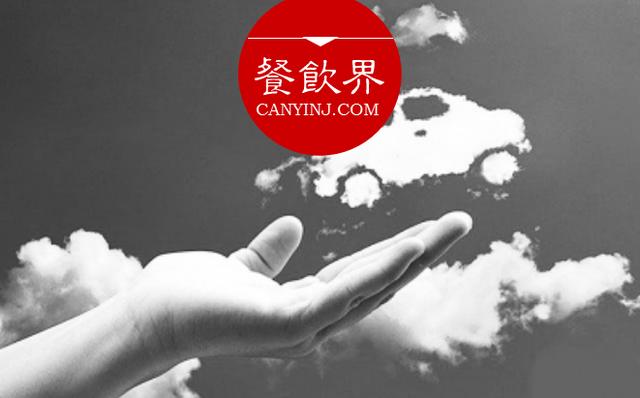 臺(tái)灣餐飲人年掙上千萬(wàn)的秘密竟是來(lái)自雞蛋！| 周末一參