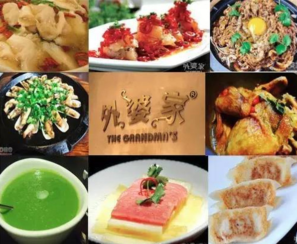 想餐廳火爆？首先你得會(huì)設(shè)計(jì)這樣的菜單|餐飲界