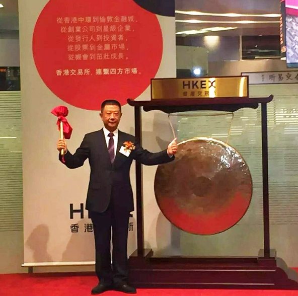 為什么海底撈上市的是火鍋料，不是火鍋店？
