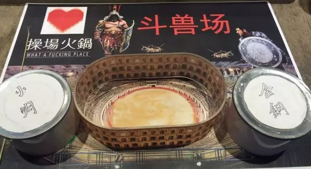 這家沒(méi)有自然客流的店，究竟靠著營(yíng)銷術(shù)火了？