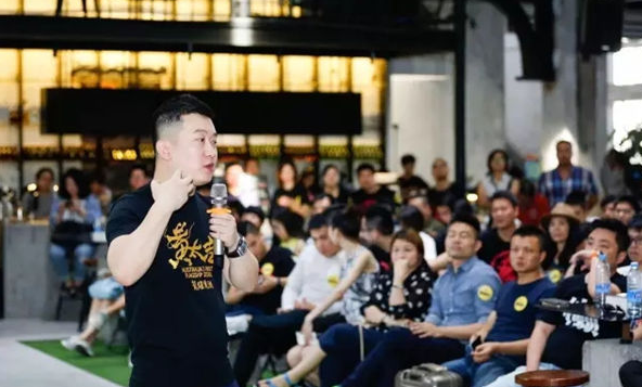 黃太吉九州閉門會(huì)，赫暢究竟講了什么？