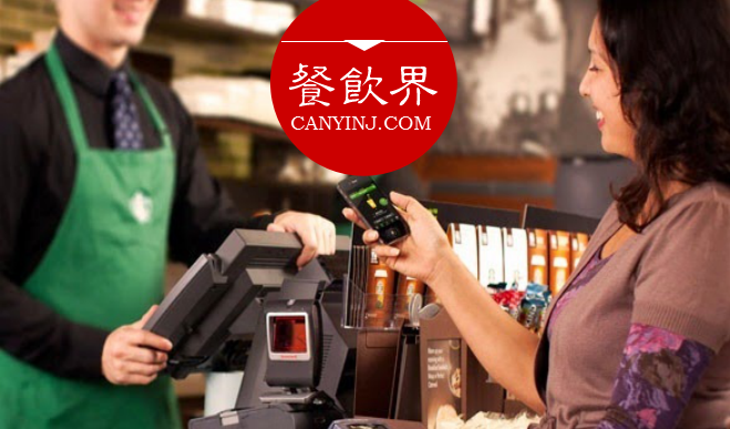 體驗(yàn)即營(yíng)銷！星巴克如何憑借體驗(yàn)文化提升品牌格調(diào)？| 營(yíng)銷