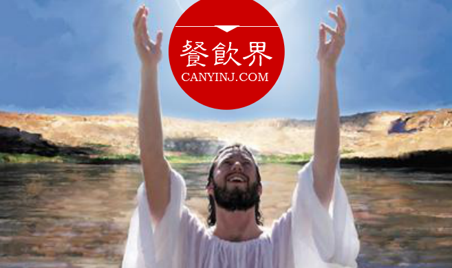 【熱議】顧客是上帝，那服務(wù)“上帝”的餐飲人又是什么？