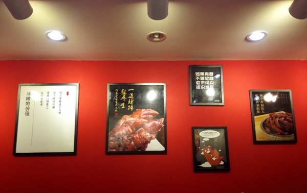 一張清朝秘方，10平小店1個員工，年入730萬