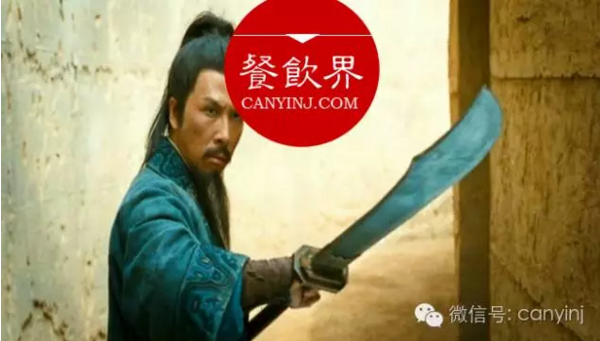 傳承多年的餐飲老字號，是如何敗給后來者的？ | 深度