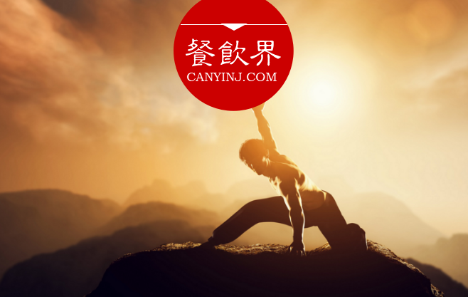 小肥羊以新面貌重現(xiàn)江湖，其依靠的‘八字真經(jīng)“是什么？|餐見