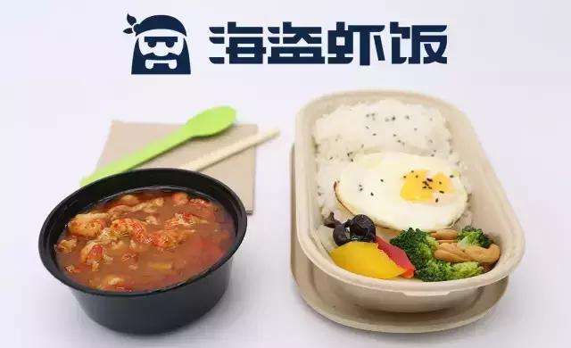 　海盜蝦飯：依據(jù)高曝光選店址，學(xué)習(xí)華為管理帶團(tuán)隊