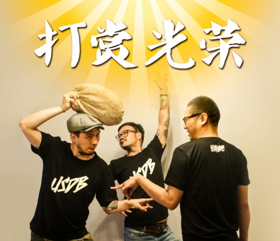 滬部分餐廳推打賞制度 單筆犒賞費竟可達(dá)千元