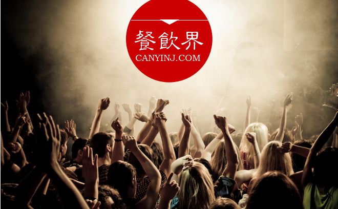 粉絲經(jīng)濟(jì)時(shí)代，餐飲人需知社群的思維核心是經(jīng)營(yíng)用戶(hù) | 餐見(jiàn)