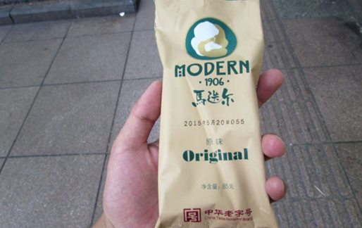 那一年，兩種口味的冰棍店，如何延續(xù)了近百年？