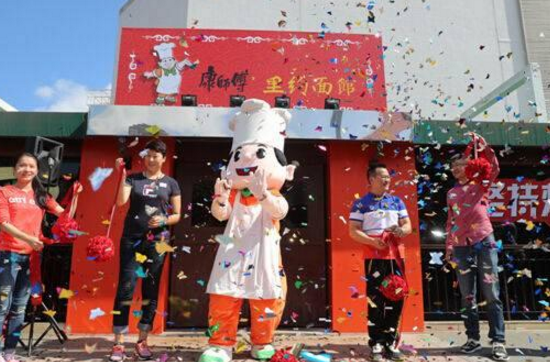方便面也相愛相殺，行業(yè)大佬地位難撼動(dòng)！ | 餐見