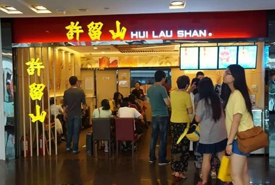 黃記煌億元收購(gòu)許留山，芒果特色或被區(qū)域化取代|餐飲界
