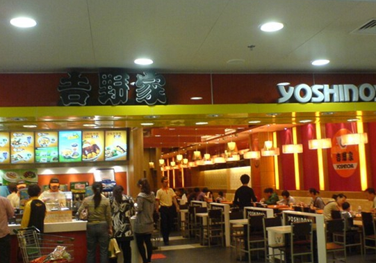店面越小，利潤才越多？吉野家是這樣盤算的！