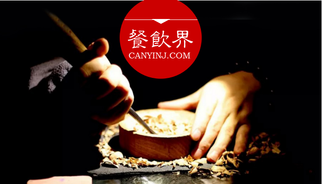 規(guī)避“撞臉式”競爭，餐廳該如何打造自己的極致單品？|摘錄