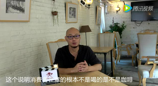 咖啡廳為什么盈利困難？到底該不該賣餐？|餐飲界