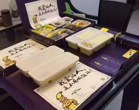 我是外賣小鴨哥，全聚德是我爹！