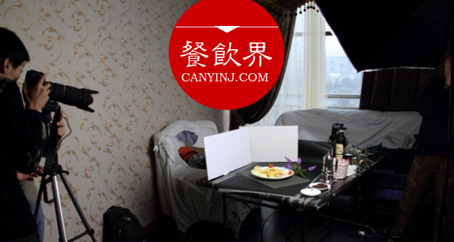 掌握菜品圖拍攝的9大構(gòu)圖技巧，打造有誘惑力的菜單！