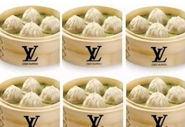 買不起LV，但你吃得起LV的包子！