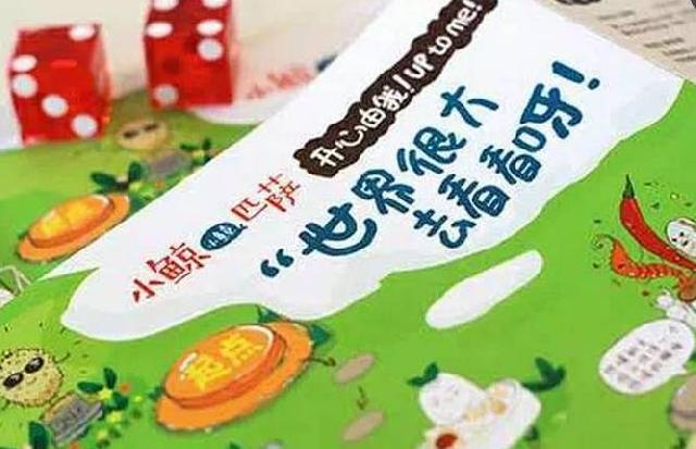 做好這六點，餐廳就能通過兒童吸引到更多客流|餐飲界