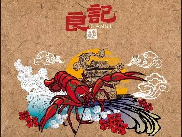 幾萬家小龍蝦店面臨倒閉！小龍蝦餐飲如何應(yīng)對(duì)過冬難？|餐飲界