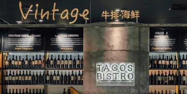 麥當(dāng)勞這家餐廳差點毀掉，還好它這樣起死回生！