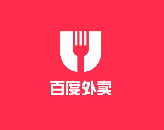 傳百度外賣擬融資5億美元，死磕餓了么和新美大|餐飲界
