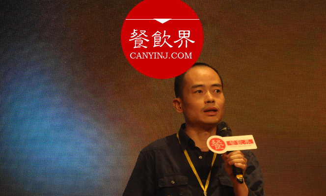 餐廳如何實戰(zhàn)微信O2O ? | 微盟O2O事業(yè)部總經理林縉