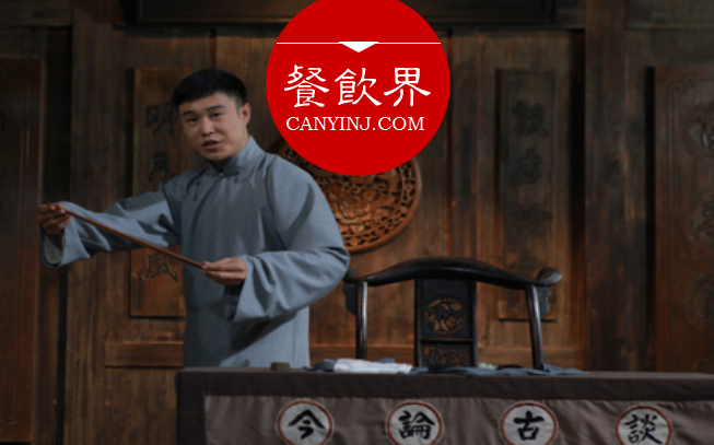 攻克消費者心理防線，餐廳必須懂得用心“講故事” ｜ 摘錄