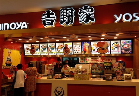 一碗牛肉飯賣了100多年，年營收79億！|餐飲界