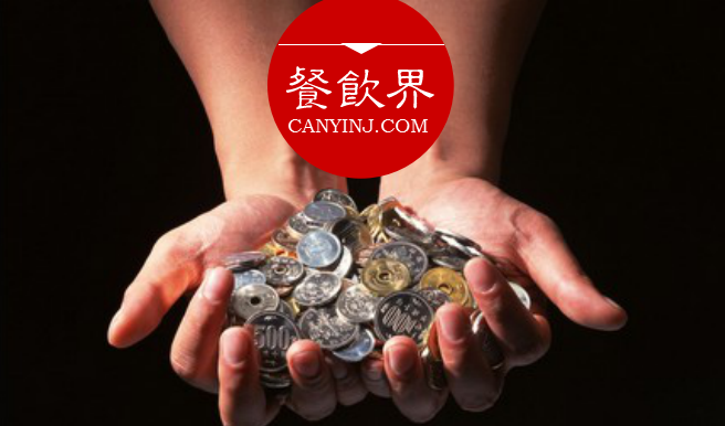 餐廳該不該推行“打賞制度”，餐飲人必須正視這10個(gè)問題！| 餐見
