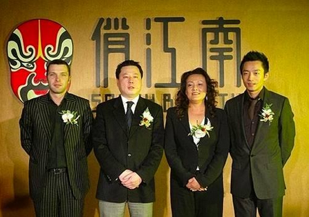 驚天逆轉(zhuǎn)！張?zhí)m因?qū)€協(xié)議出局竟是假的