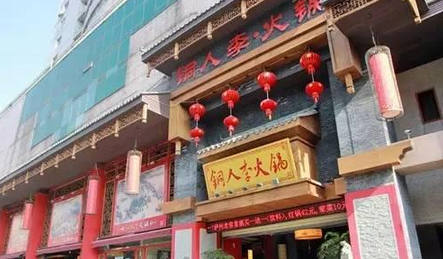 銅人李火鍋逆潮流做了四件事 成為火鍋黑馬！|餐飲界