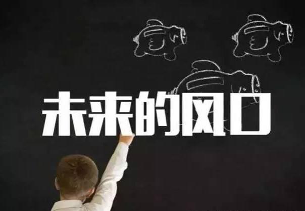 餐飲經(jīng)營的八大痛點(diǎn)，沒找準(zhǔn)等著更痛吧！