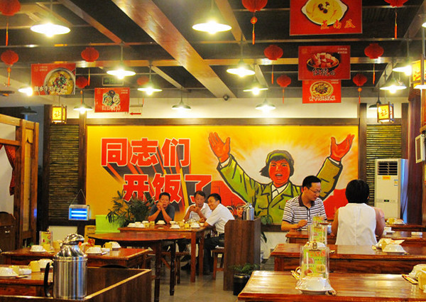 這個(gè)知名餐飲企業(yè)開(kāi)了200多家店，商標(biāo)卻在淘寶拍賣(mài)了
