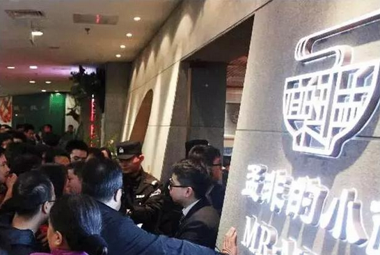 明星開餐廳十有九個倒，看看他們的坑你也能學(xué)到！