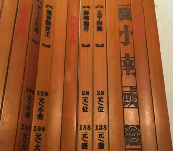 餐飲市場(chǎng)發(fā)展過程中，菜單的10年蛻變...|餐飲界