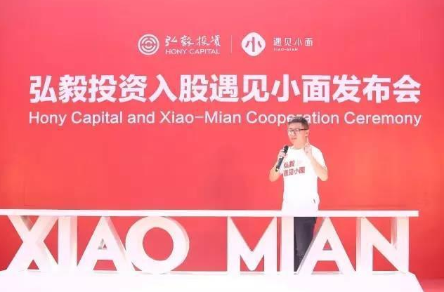 一碗面，一杯茶，一張餅……大資本戀上小單品？|餐飲界