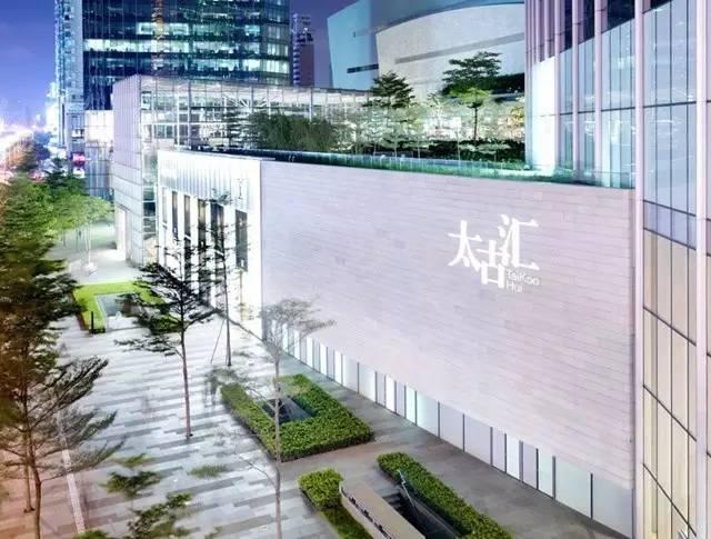 想在一線城市的購物中心開店？先看看最新租金數(shù)據(jù)吧！