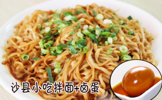 沙縣小吃也要消費(fèi)升級(jí)，集團(tuán)不僅要上市，還要成立傳媒公司|餐飲界