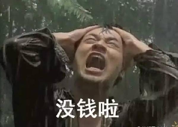 用低成本開一家餐廳？這9個(gè)策略你一定要看！|餐飲界