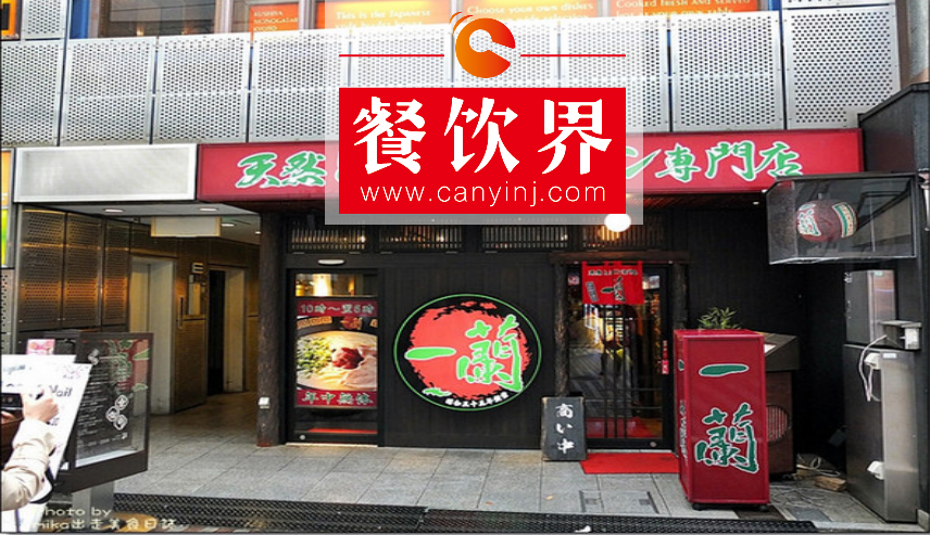 年銷售額達75億日元，創(chuàng)造連續(xù)排隊7天7夜的世界記錄，一蘭拉面為啥這么牛？ | 案例