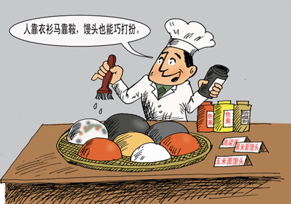 餐飲遠(yuǎn)不止是一門生意 它更是一份良心！