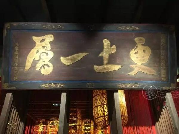 這家大牌檔，一年八百多萬人到店用餐，顧客排隊時間多達(dá)4小時！|餐飲界