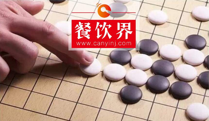 面臨餐飲經(jīng)營成本巨漲，共享式“拎包入住”成外賣品牌“新寵” | 餐見