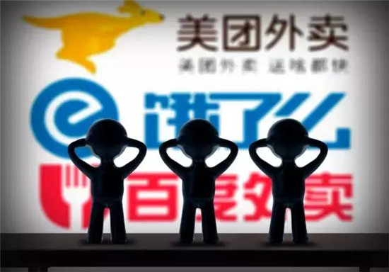 外賣(mài)巨頭大戰(zhàn)中的送餐小哥：撐起300億市值，卻為一碗面落淚